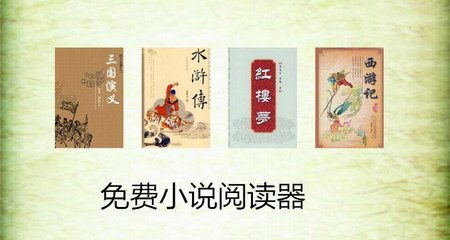 欧宝下载链接